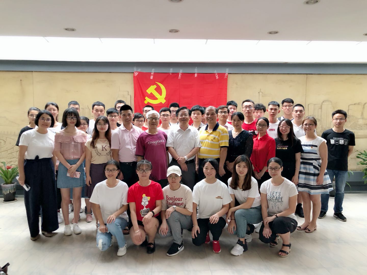 寰俊鍥剧墖_20180701172526.jpg 寰俊鍥剧墖_20180701172526.jpg