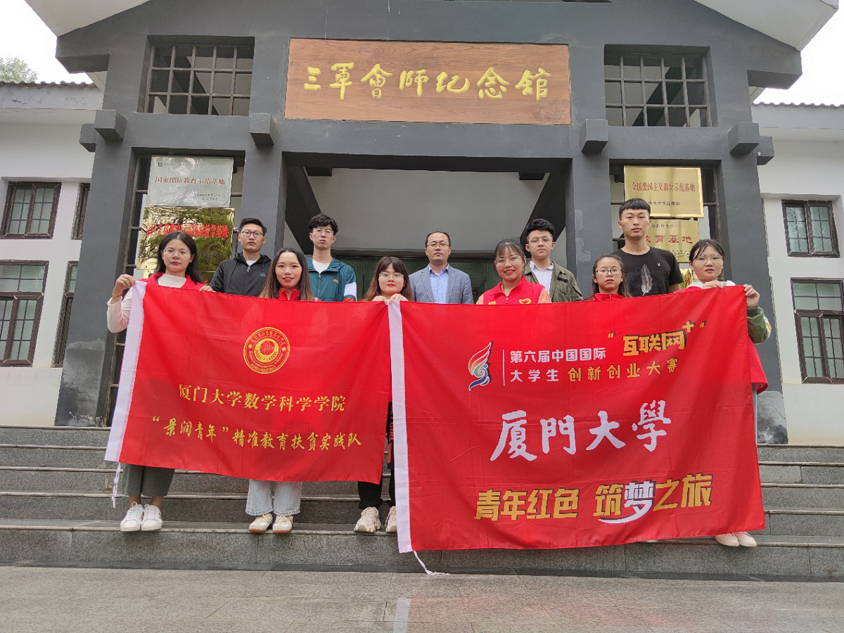 鍥剧墖8.png 鍥剧墖8.png