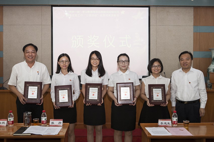 寰俊鍥剧墖_20170704091910.jpg 寰俊鍥剧墖_20170704091910.jpg