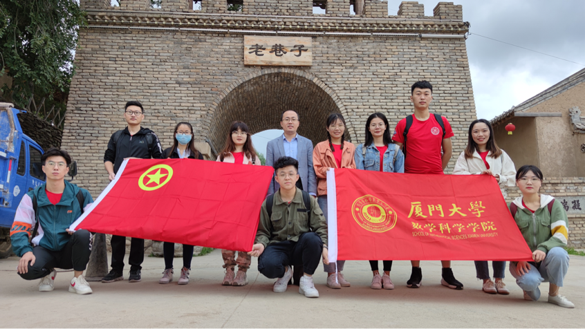 鍥剧墖10.png 鍥剧墖10.png